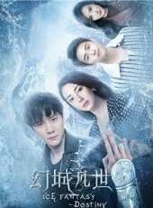 張雨綺演過的電影電視劇線上看_影視作品大全 - 蟲蟲明星