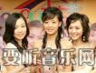 搜狗女聲歌曲歌詞大全_搜狗女聲最新歌曲歌詞