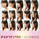 サンライズ(SUNRISE)專輯_アイドリング!!!サンライズ(SUNRISE)最新專輯