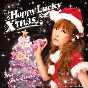 Happy?Lucky X mas?專輯_榊原ゆいHappy?Lucky X mas?最新專輯