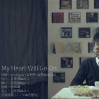 My Heart Will Go On